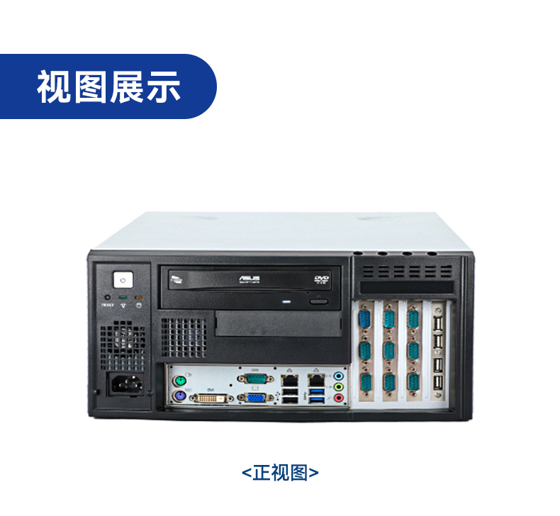 研华壁挂式工控机,工业自动化控制电脑主机,IPC-5120-A683.jpg